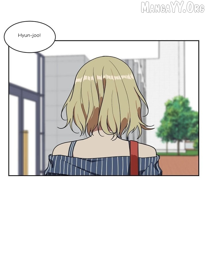 Change Me Chapter 22 - page 8